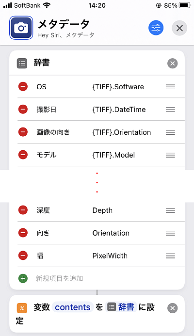 f:id:thetheorier:20220303151107p:plain