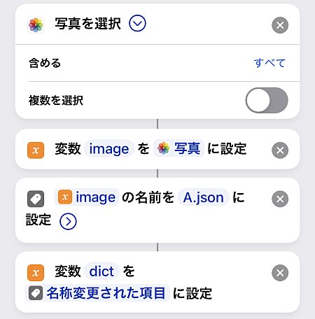 f:id:thetheorier:20220303151248p:plain