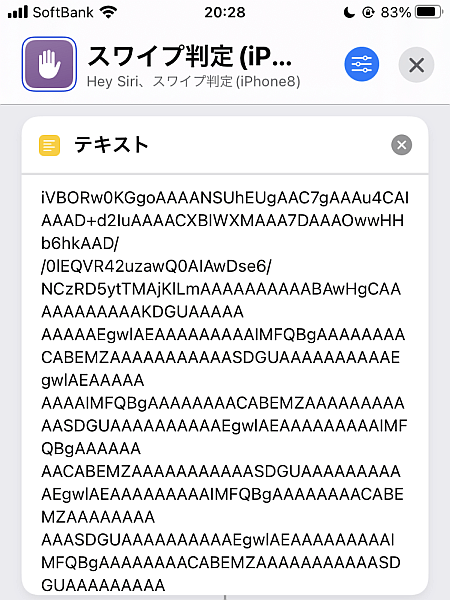 f:id:thetheorier:20220323083001p:plain