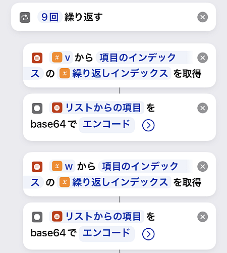 f:id:thetheorier:20220323090131p:plain