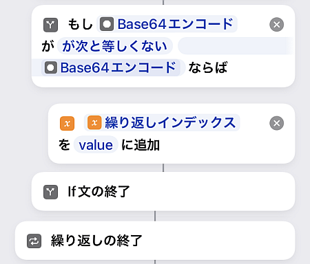 f:id:thetheorier:20220323090339p:plain