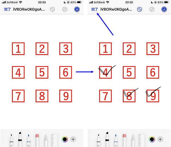 f:id:thetheorier:20220323090816p:plain