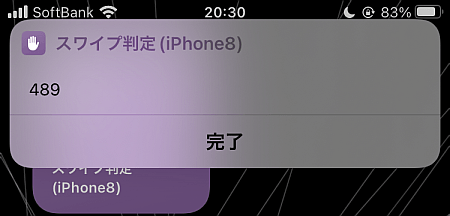 f:id:thetheorier:20220323091003p:plain