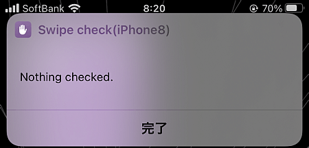 f:id:thetheorier:20220323091117p:plain