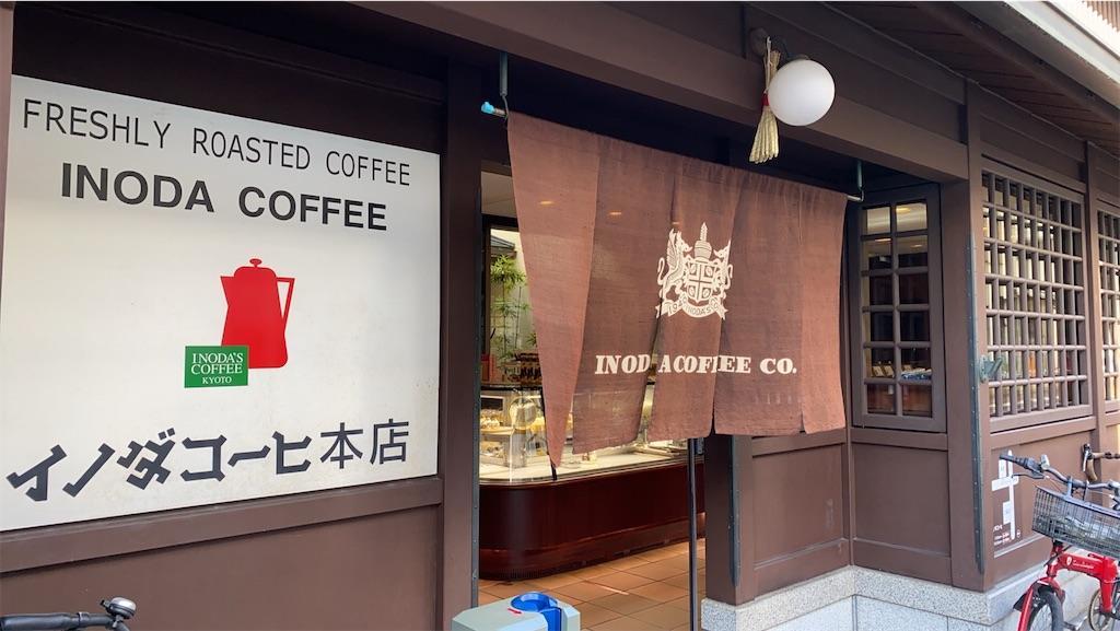 f:id:thetoast:20200927162200j:image
