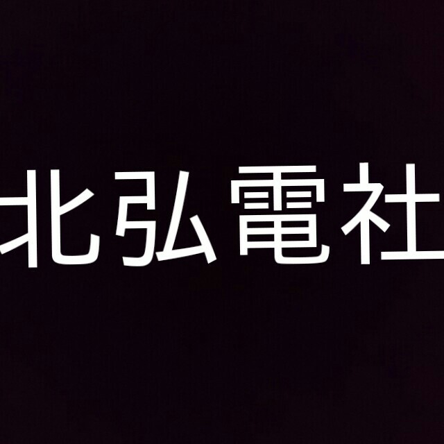 f:id:theturthiswin:20161208214146j:image f:id:theturthiswin:20161208214146j:image