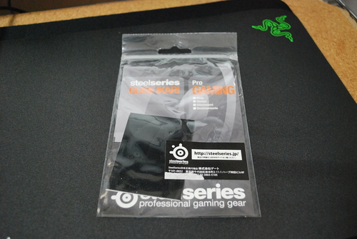 SteelSeries Glide Ikari 