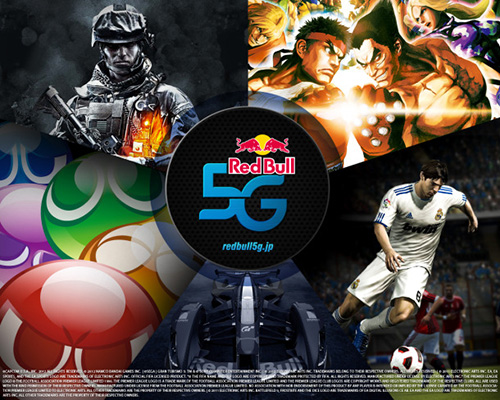 Red Bull 5G