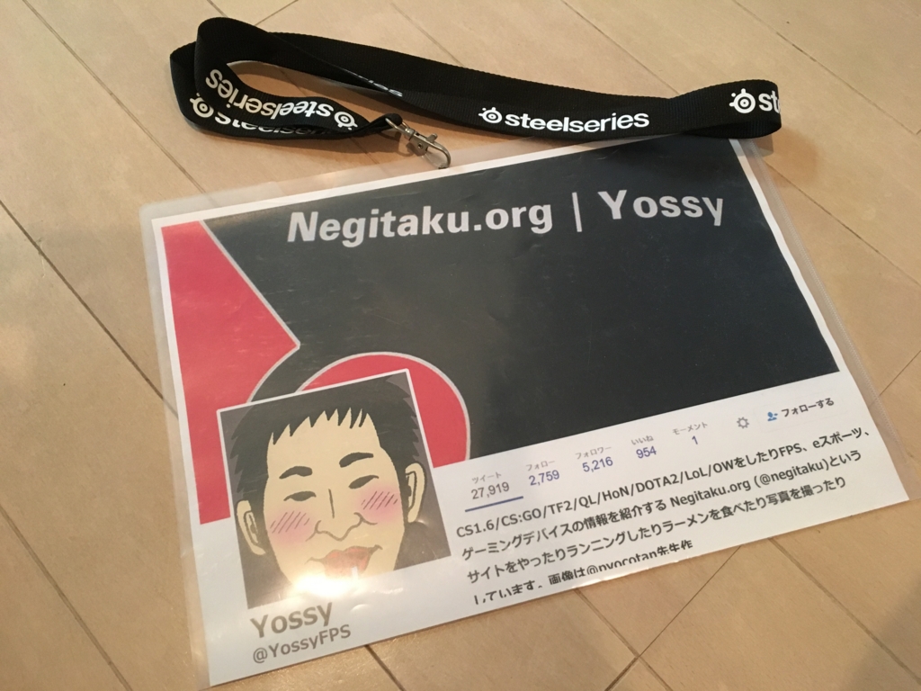 f:id:theworld:20161008092105j:plain