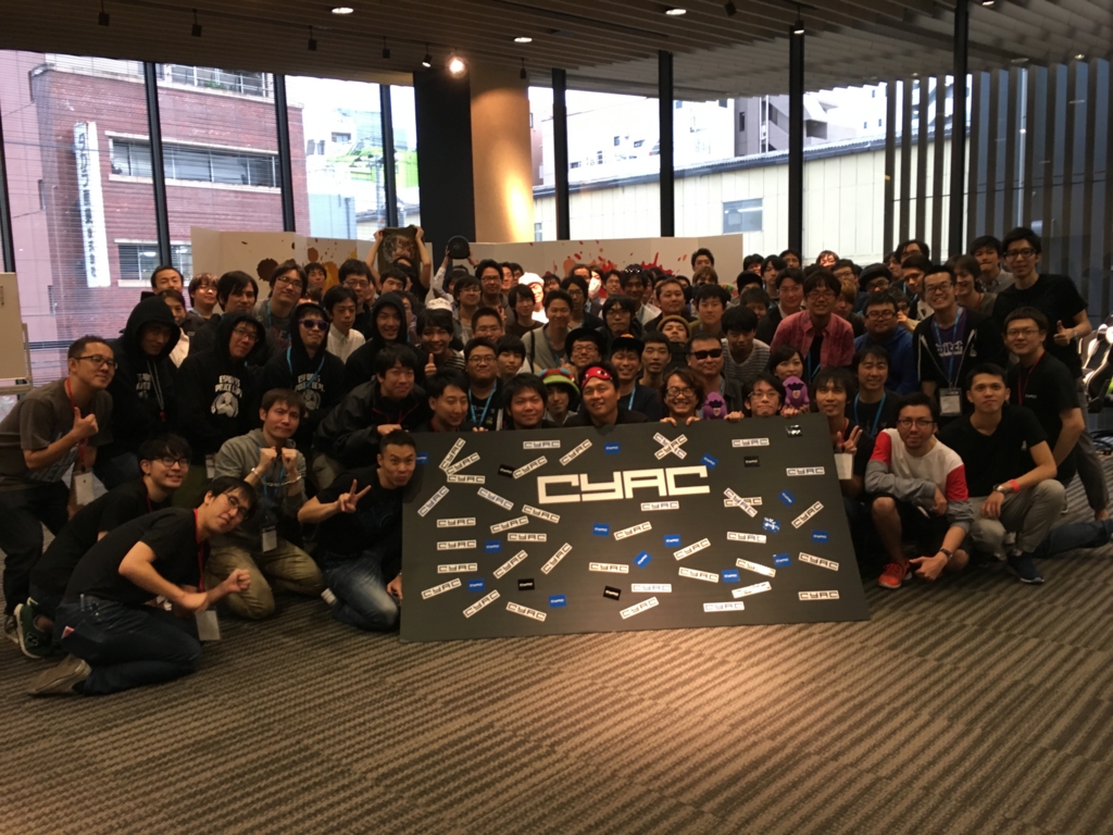 f:id:theworld:20161010163930j:plain