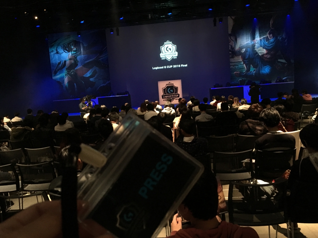 Lolアマチュア王者決定戦 Logicool G Cup 16 を観戦 Negitaku Org Blog