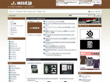 f:id:theworldjp:20081006002705j:image f:id:theworldjp:20081006002705j:image