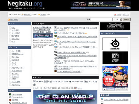 f:id:theworldjp:20081006002743j:image f:id:theworldjp:20081006002743j:image