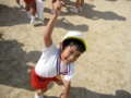 20091228162920