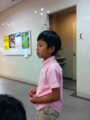 20110620132935