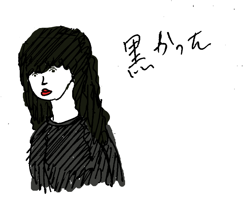 f:id:theyare:20170104145849p:plain f:id:theyare:20170104145849p:plain