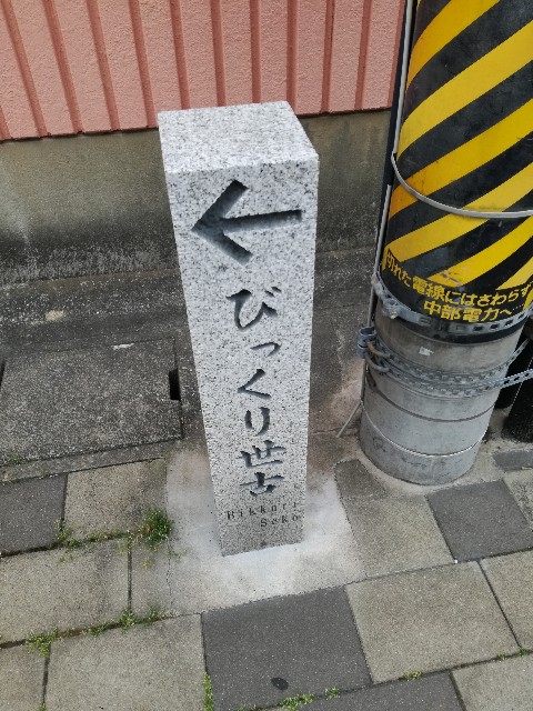 f:id:theyare:20190603075626j:image f:id:theyare:20190603075626j:image
