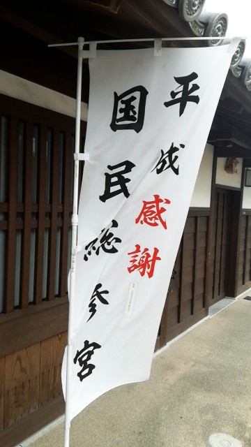 f:id:theyare:20190603075723j:image f:id:theyare:20190603075723j:image