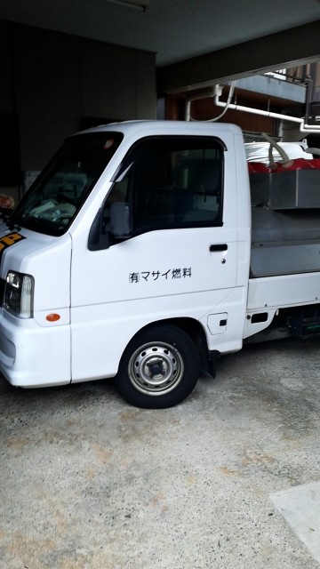f:id:theyare:20190603081819j:image f:id:theyare:20190603081819j:image