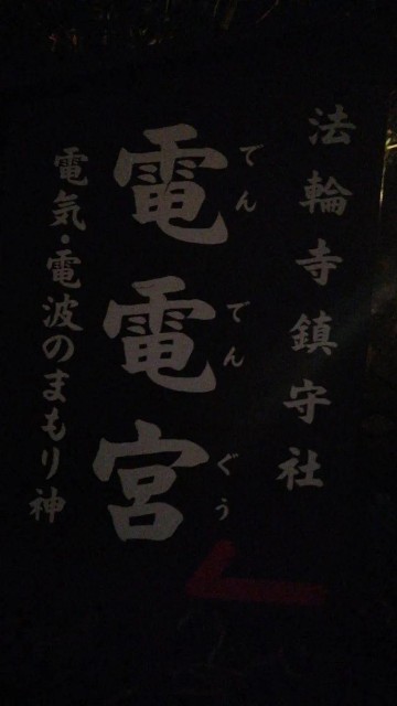 f:id:theyare:20211120111431j:image f:id:theyare:20211120111431j:image