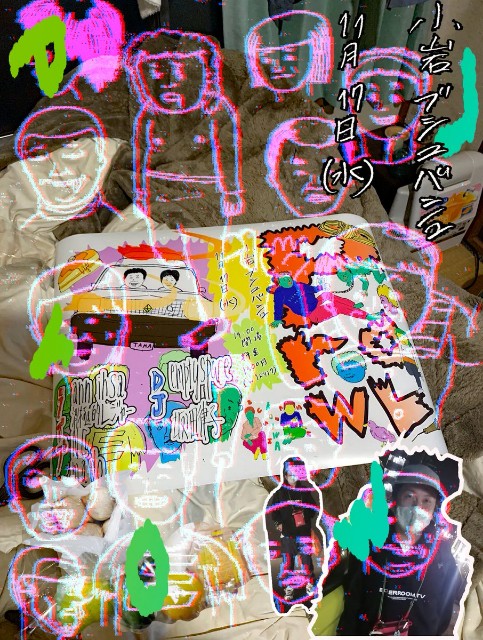 f:id:theyare:20211229140717j:image f:id:theyare:20211229140717j:image