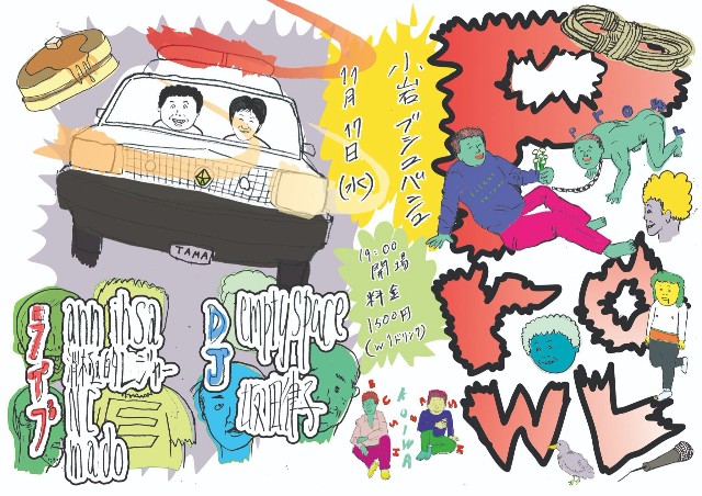 f:id:theyare:20211229140726j:image f:id:theyare:20211229140726j:image