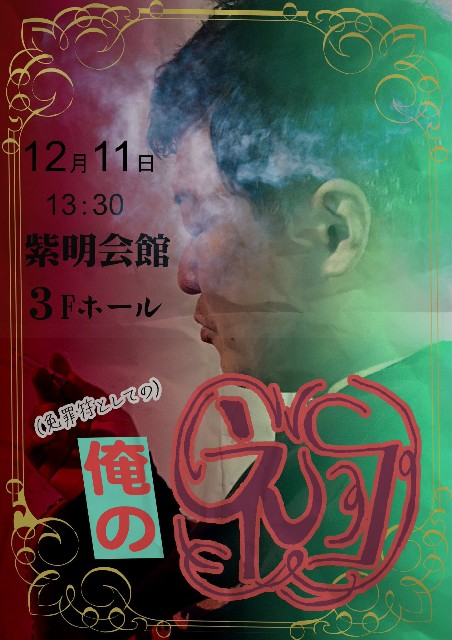 f:id:theyare:20211229140738j:image f:id:theyare:20211229140738j:image