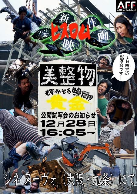 f:id:theyare:20211229141032j:image f:id:theyare:20211229141032j:image