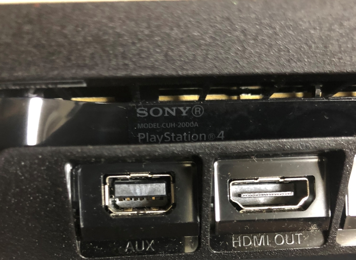HDMI Converter でastroMixAmpをPS4につないでみた！ - thi-keの