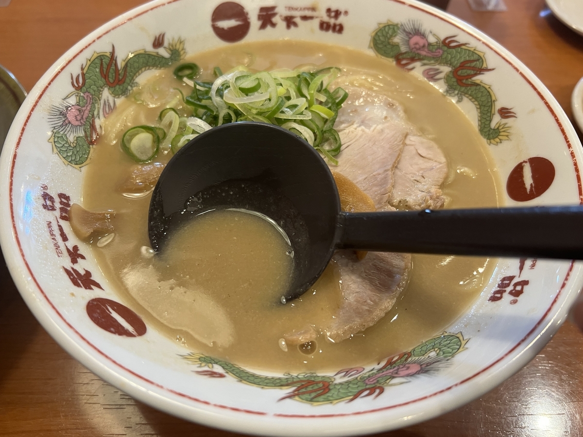 こってりMax」なる、天下一品の新メニュー！！てぃ～けぇ～のラーメン