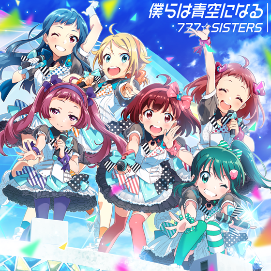 f:id:thicksack:20190602092112p:plain