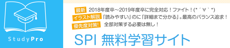 f:id:thieya_journal:20180428215904p:plain