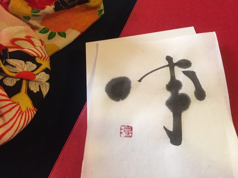 f:id:thigashi:20160102232208j:image:w640 f:id:thigashi:20160102232208j:image:w640