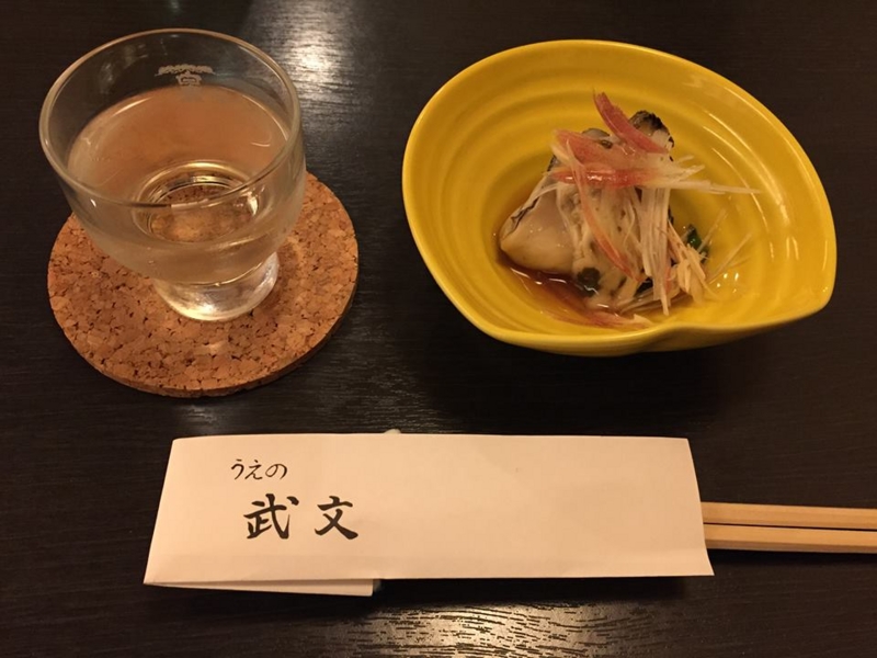 f:id:thigashi:20160227190829j:image:w360 f:id:thigashi:20160227190829j:image:w360
