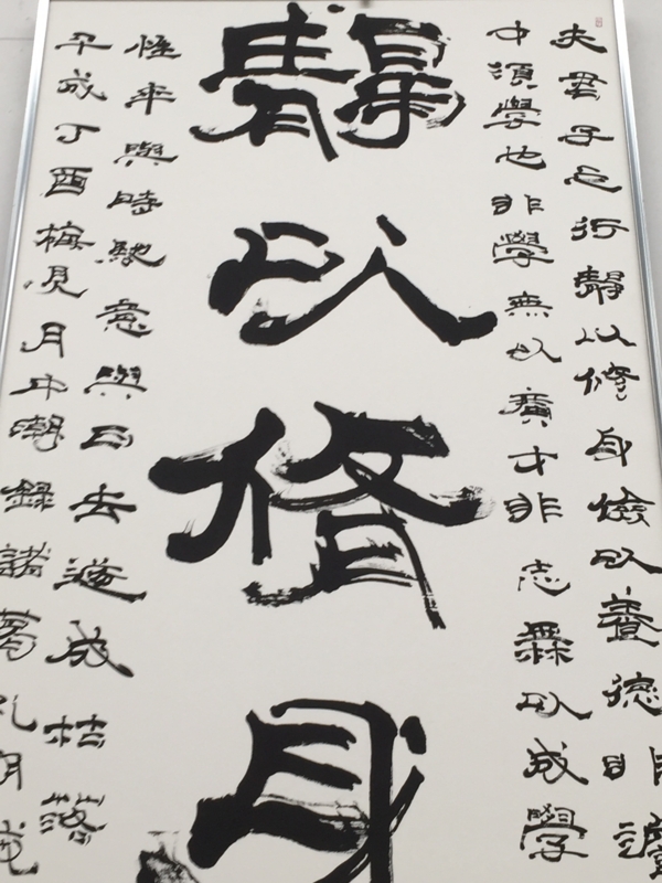 f:id:thigashi:20170304133022j:image:w360 f:id:thigashi:20170304133022j:image:w360