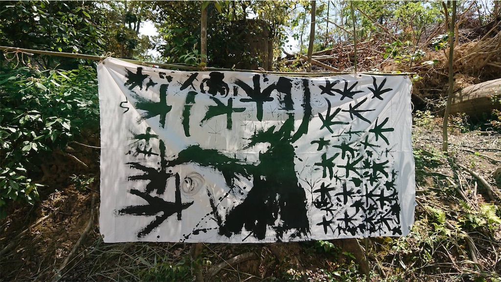 f:id:thii-nii:20190506232319j:image
