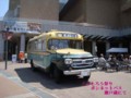 f:id:thiisuke:20120503055219j:image:medium:left