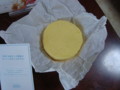 20130513050740