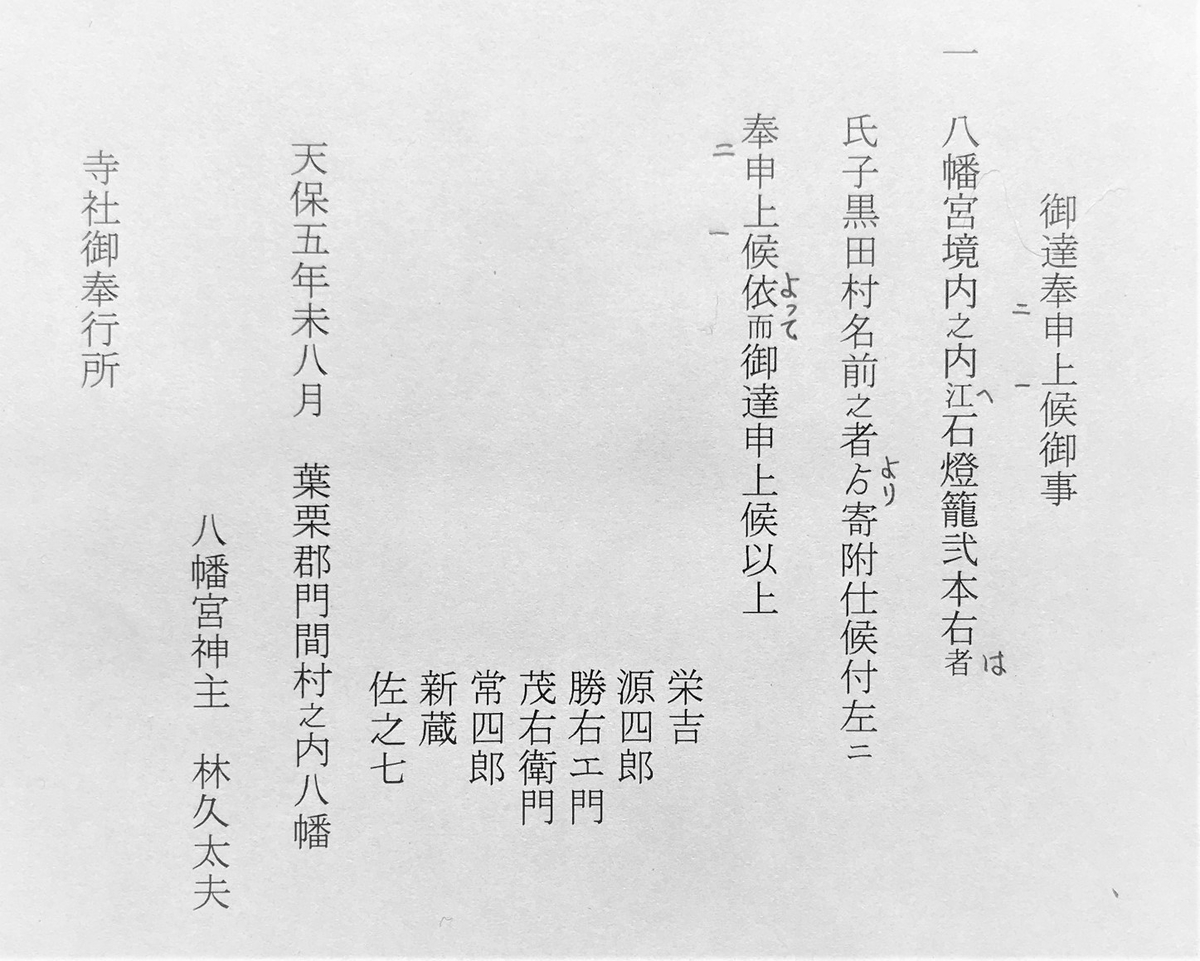 f:id:thimiko:20210514115951j:plain