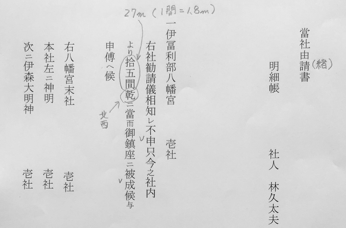 f:id:thimiko:20210911124955j:plain