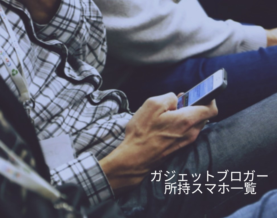 f:id:thingofpunk:20210627134427j:plain
