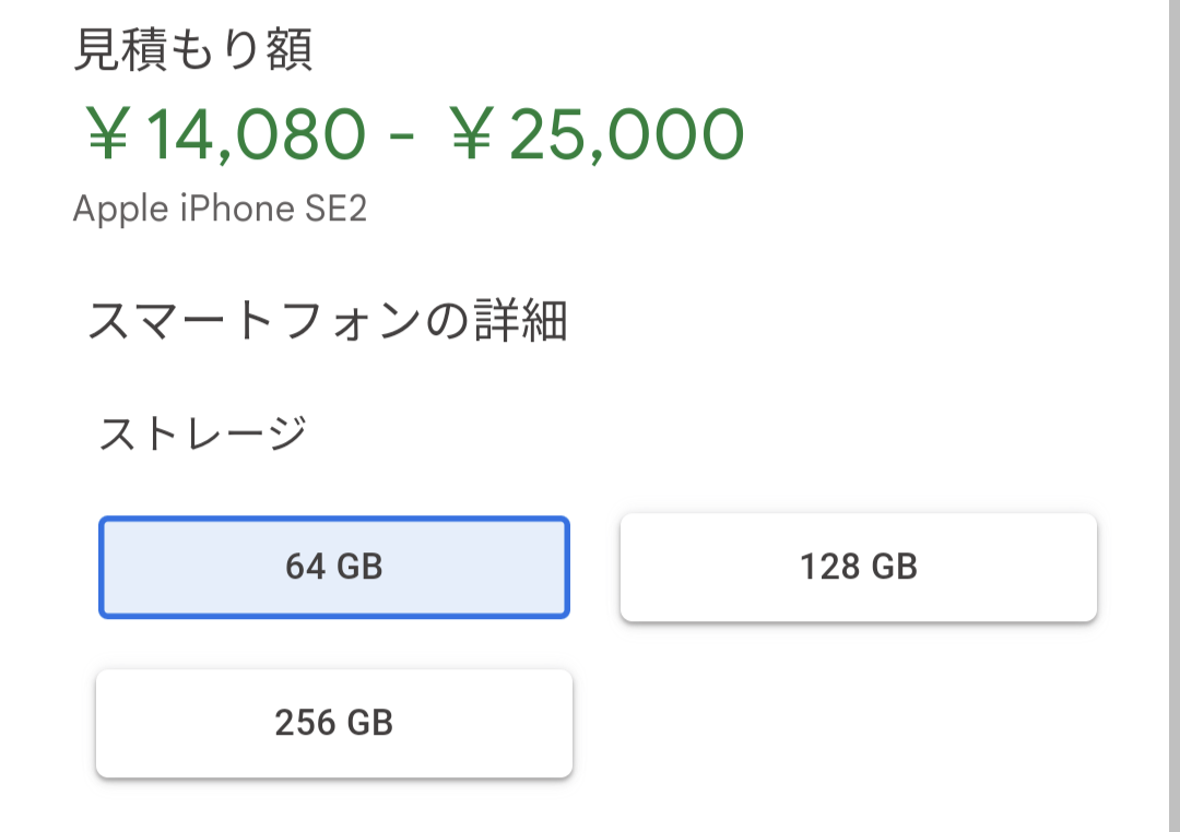 ❗️即購入不可購入前にコメントください ガゼットまとめ売り ✈️🇺🇸✈️🇺🇸✈️🇺🇸✈️🇺🇸 💙ありがとうございました