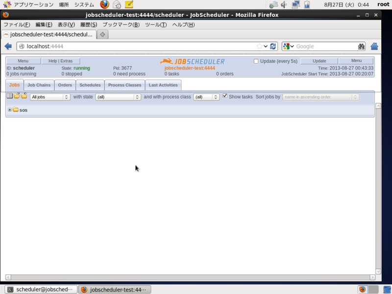 JobScheduler 64bit 版をインストールする - think-t の晴耕雨読