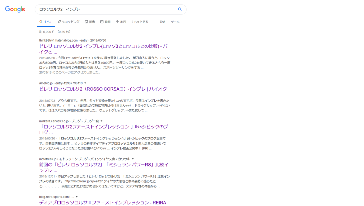 f:id:think99try1:20200318122547p:plain f:id:think99try1:20200318122547p:plain