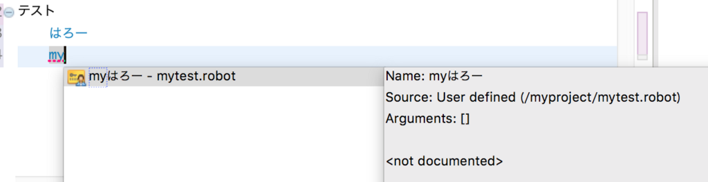 f:id:thinkAmi:20171211214503p:plain f:id:thinkAmi:20171211214503p:plain
