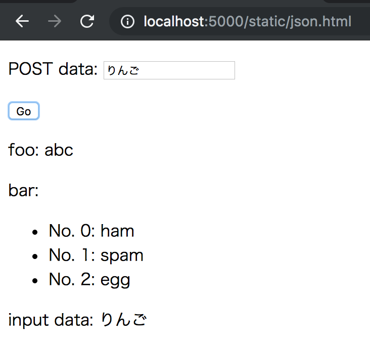 f:id:thinkAmi:20181002215457p:plain:w200 f:id:thinkAmi:20181002215457p:plain:w200