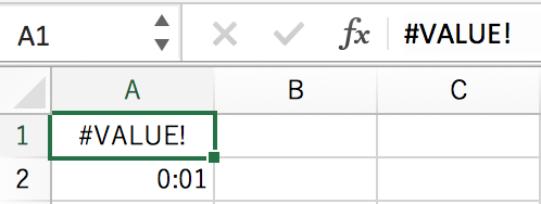 f:id:thinkAmi:20181205214224p:plain:w450