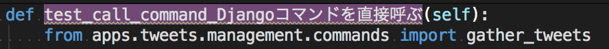 f:id:thinkAmi:20190215000307p:plain:w300 f:id:thinkAmi:20190215000307p:plain:w300