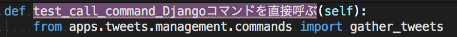 f:id:thinkAmi:20190215000307p:plain:w300