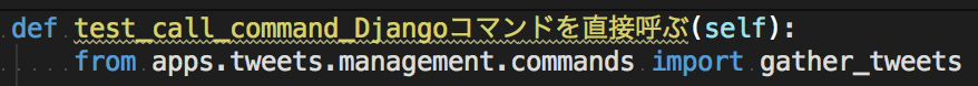 f:id:thinkAmi:20190215000325p:plain:w300 f:id:thinkAmi:20190215000325p:plain:w300